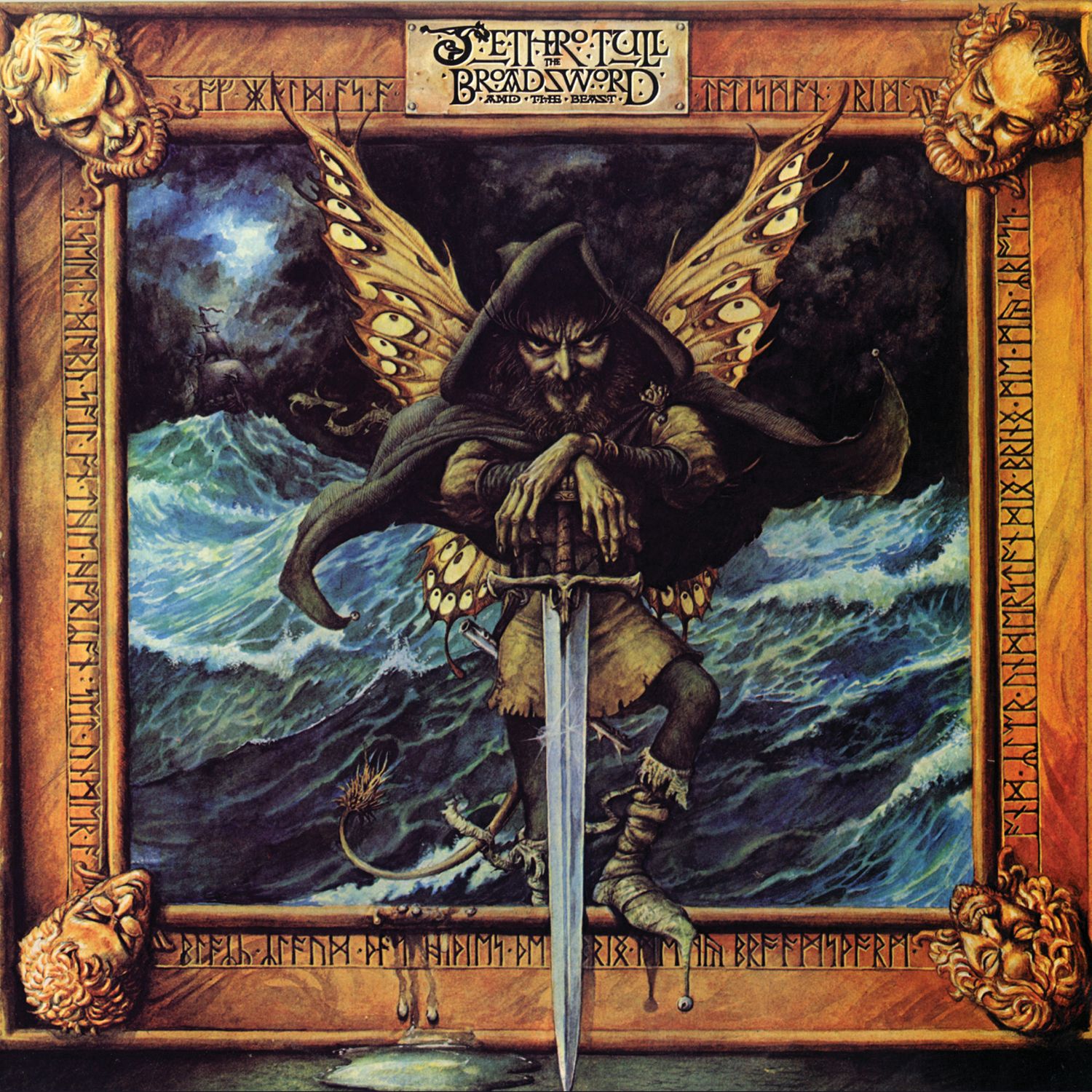 Jethro Tull - The Broadsword And The Beast, Vinyl Album